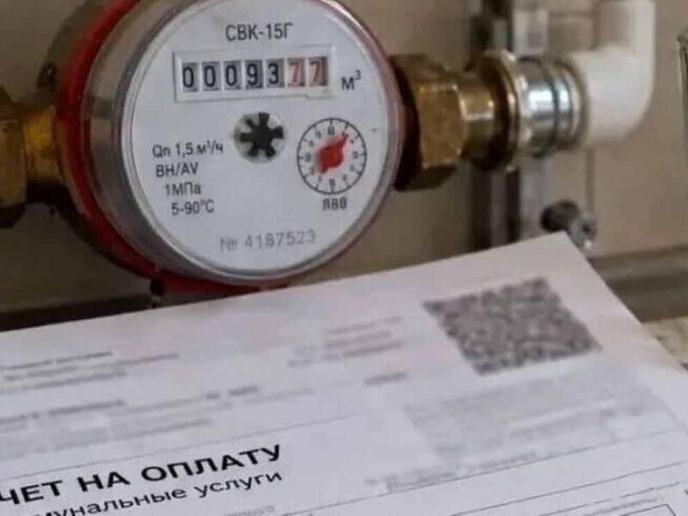 Индексация коммунальных тарифов подняла недельную инфляцию почти к 1 %