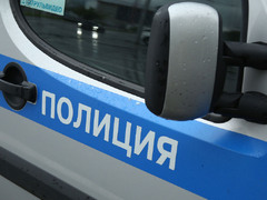 МВД России разоблачило «крипто‑золотую» аферу: как распознать ловушку обещаний быстрых прибылей